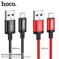 Кабель заряджання HOCO X89 USB - MicroUSB, В асортименті
