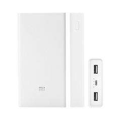 Power Bank Xiaomi Mi 20000 mAh White