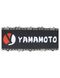 Пила ланцюгова електрична YAMAMOTO ECS-2850