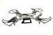 Квадрокоптер, дрон Intelligent Drone BF190 з HD камерою Сірий