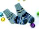 В'язані вовняні шкарпетки (ручна робота) р. 37-39 (РР-89759-16)