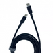 Кабель Silicone Cable USB Lightning 27W (2m) Veron CL07
