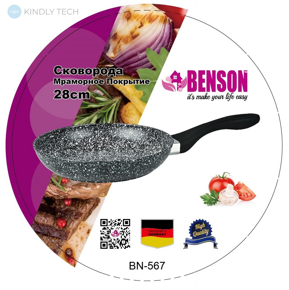 Сковорода с антипригарным мраморным покрытием Benson BN-567 28 х 5.2 см