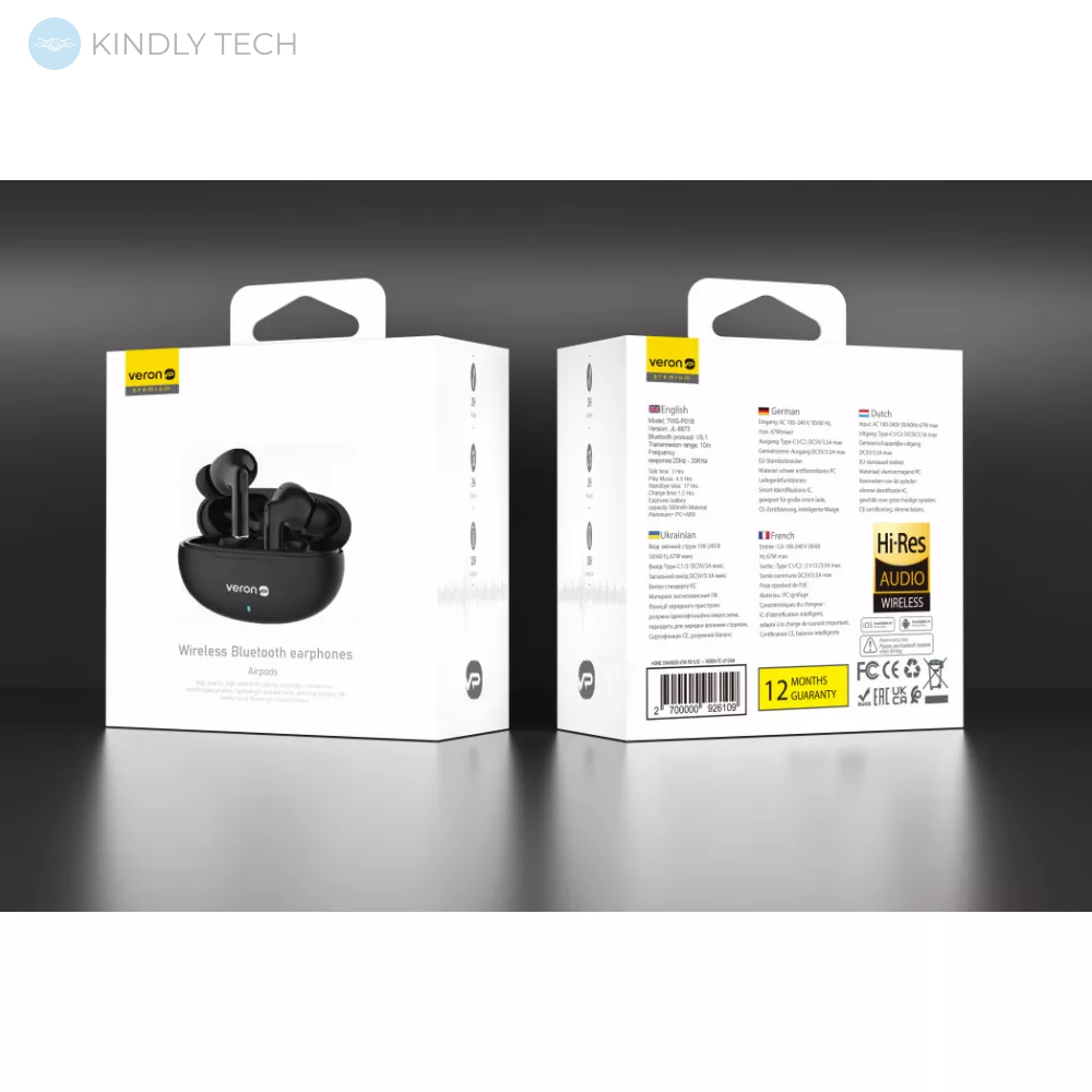 Бездротові навушники Headset Veron — S18 Phantom — Black
