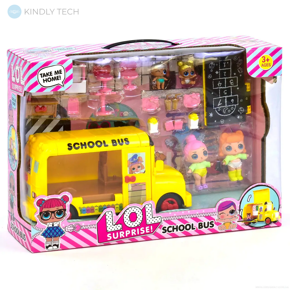 Набор с куклами LOL "Школьный автобус" (4 куклы, аксессуары)