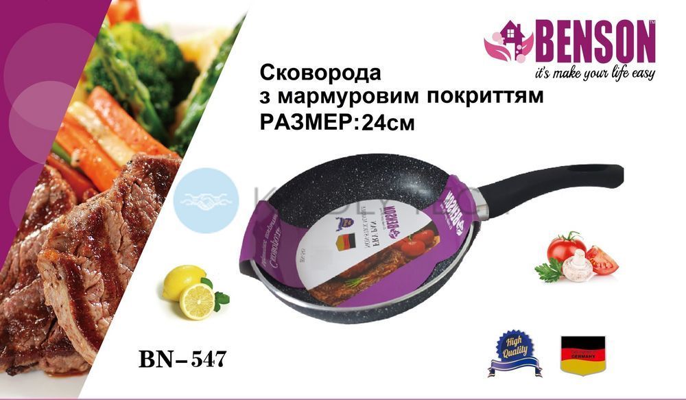 Сковорода с антипригарным мраморным покрытием Benson BN-547 24 х 4.5 см