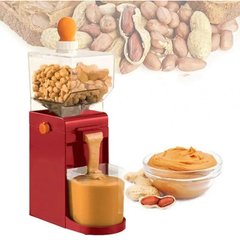 Електронна кавомолка для приготування арахісового масла XL-726
