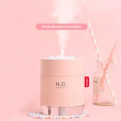Портативний зволожувач повітря великий H2O Humidifier, Рожевий