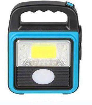 Ліхтар-лампа переносна HS-8020C з Power Bank 80 Lm/W