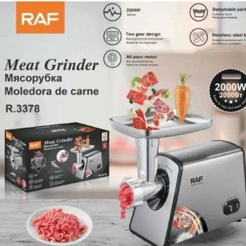 Професиональная мясорубка RAF R.3378 2000 Вт
