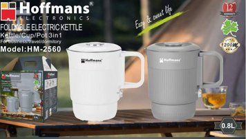 Електрочайник-каструля Hoffmans HM-2560, 0,8L 1200W