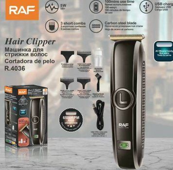 Аккумуляторная машинка для стрижки волос RAF R.4036 USB