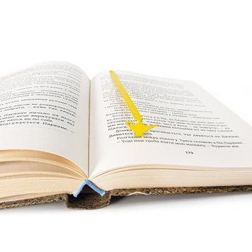 Закладка для книг &laquo;Лампа Алладина&raquo;, Жёлтый
