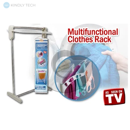 Напольная сушилка для белья Multifunctional Clothes Rack