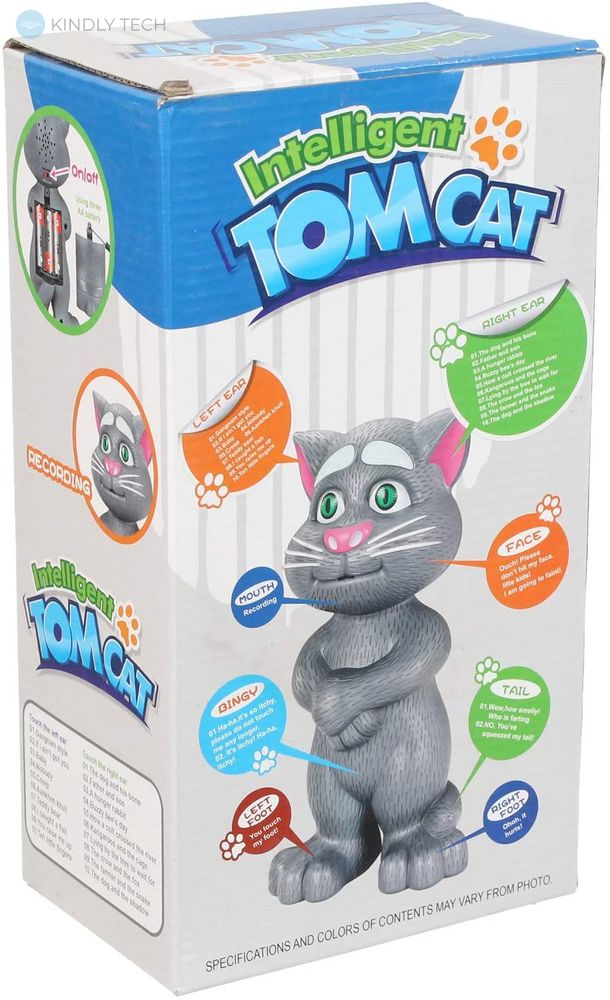 Говорящий кот Talking Tom Cat - повторюшка( разные голоса) 20 см, grey