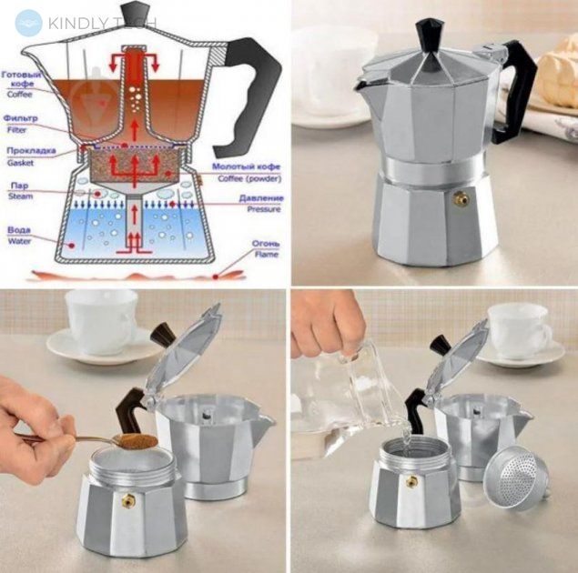 Кофеварка гейзерная с нержавеющей стали для молотого кофе UNIQUE UN-1911