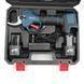 Акумуляторний секатор Bosch ProPruner (18V, 4AH)