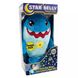 Мягкая игрушка ночник-проектор звездного неба Star Bellу Dream Lites Puppy Акула