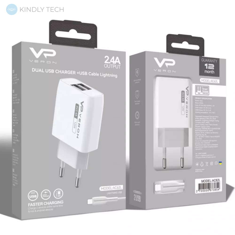 Мережевий зарядний пристрій 2.4A 2U | USB C Cable (1m) — Veron AC62C
