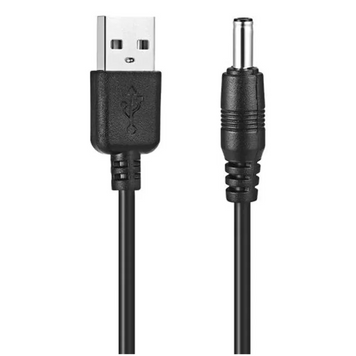 Кабель живлення для роутера Router Power Cable USB to DC 5.8mm - 5V to 5V