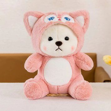 М'який Ведмедик у костюмі Котика 40 см