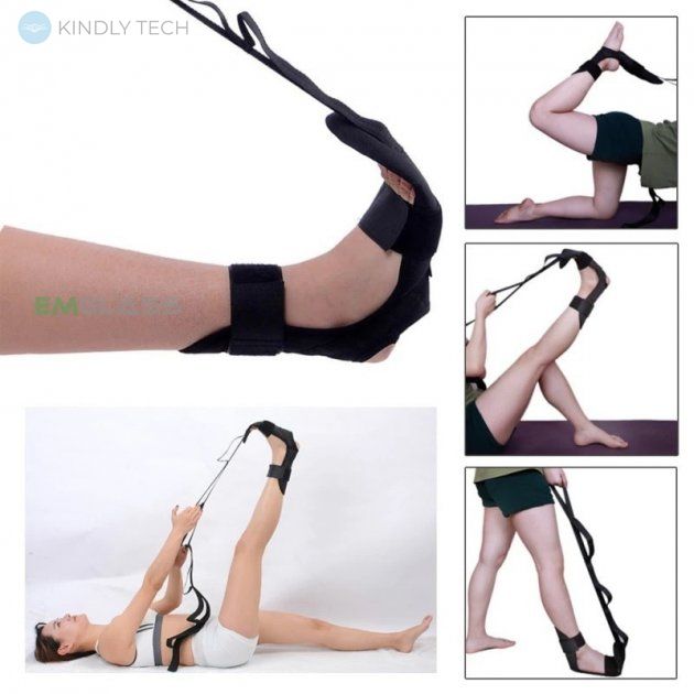 Ремінь тренажер для розтяжки та тренування ніг еспандер стрічка для йоги STRATCH BAND