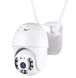 Вулична поворотна IP-камера відеоспостереження N3 WiFi зовнішнього спостереження для дому