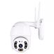 Уличная поворотная IP камера видеонаблюдения N3 WiFi наружного наблюдения для дома
