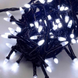 Світлодіодна гірлянда-конус LED300W-2, 15 м, 300 LED, біле світіння, чорний провід, прозорі конічні лампи