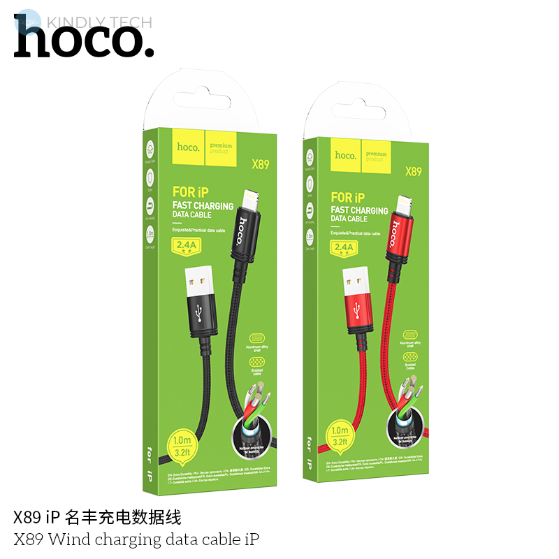 Кабель зарядки HOCO X89 USB - Lightning, В ассортименте