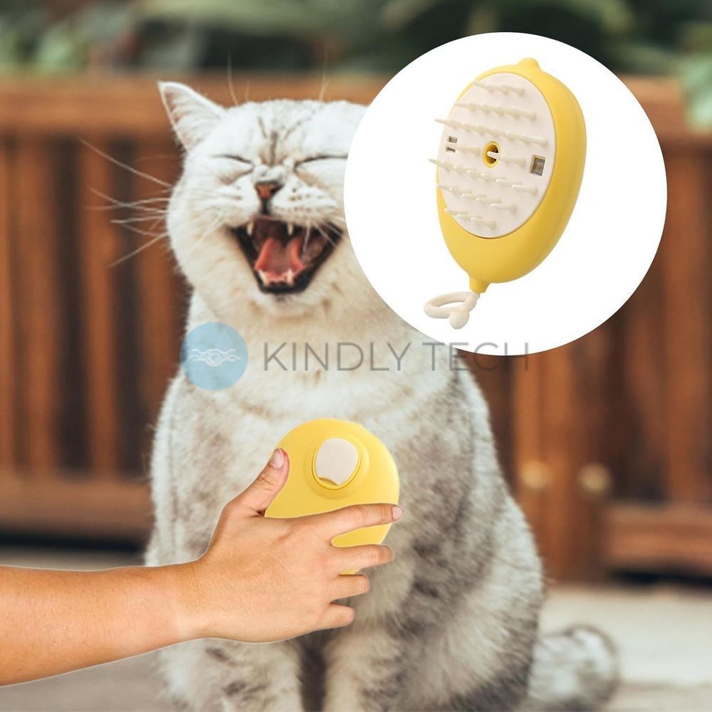Паровая щетка для шерсти с фонариком, от USB, Pet comb