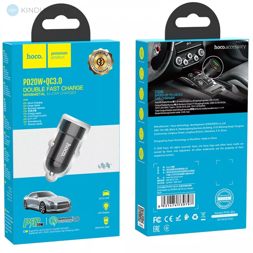 Автомобільний зарядний пристрій Car Charger | 20W | PD | QC3.0 — Hoco Z32B — Black