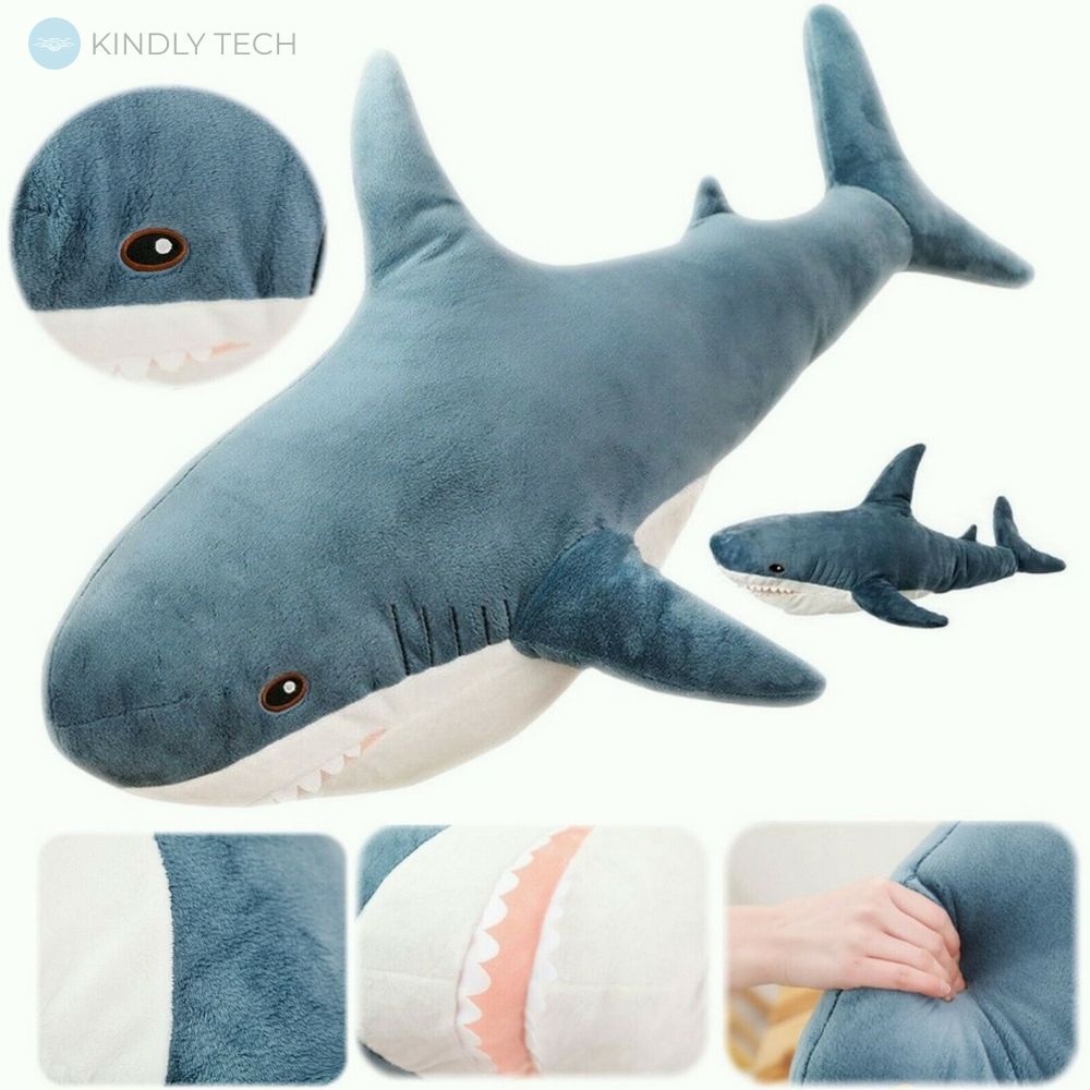 Мягкая игрушка акула Акула 45 см
