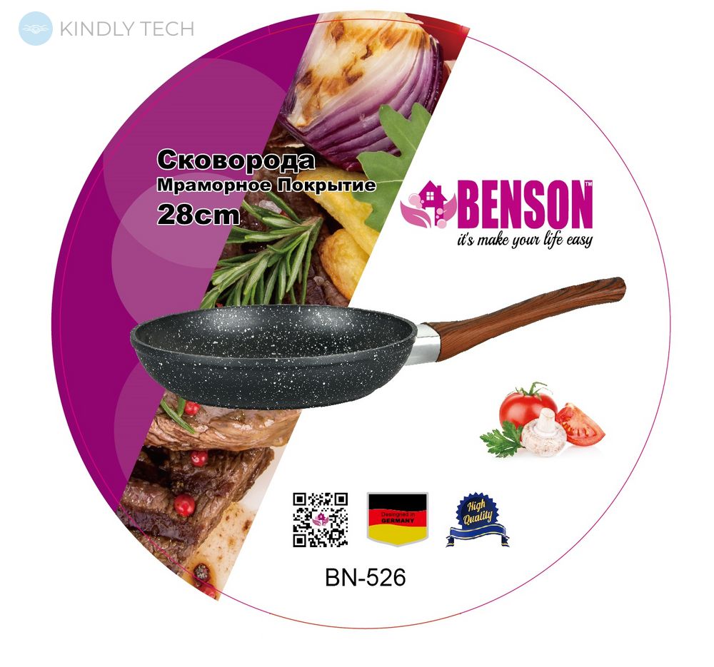 Сковорода с антипригарным мраморным покрытием Benson BN-526 28 х 5.5 см