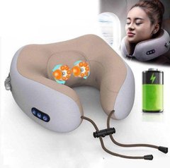 Массажная подушка для шеи U-shaped Massage Pillow 3 функции (WM-004)