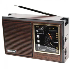 Радиоприемник на батарейках Golon RX-9933