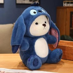 Дитяча м'яка іграшка Ведмедик з капюшоном Can Fa Toys плюшевий синій 45 см