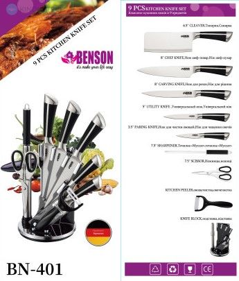 Набор ножей BENSON 8 предметов (BN-401)