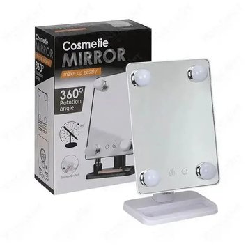 Косметическое зеркало с подсветкой Cosmetie mirror 360