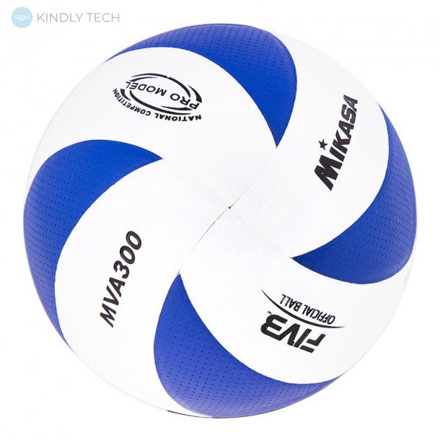 Волейбольний м'яч Mikasa White-Blue