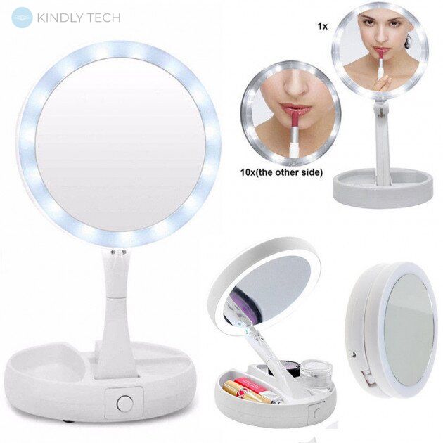 Настольное складное зеркало для макияжа Mirror My fold Away с LED подсветкой
