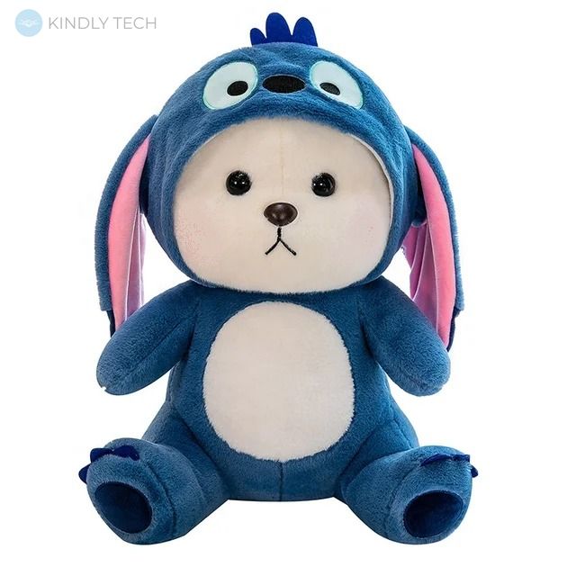Детская мягкая игрушка Мишка с капюшоном Can Fa Toys плюшевый синий 45 см