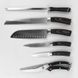 Набір високоякісних кухонних ножів Maestro MR-1424 7 предметів