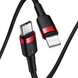 Кабель USB C to Lightning 18W PD (1m) — Baseus (CATLKLF) Cafule Series — CATLKLF-G1 Gray & Black
