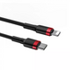 Кабель USB C to Lightning 18W PD (1m) — Baseus (CATLKLF) Cafule Series — CATLKLF-G1 Gray & Black