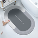 Коврик в ванную влаговпитывающий суперабсорбирующий нескользящий Bath Mat Super Absorbent (40х60см) В ассортименте