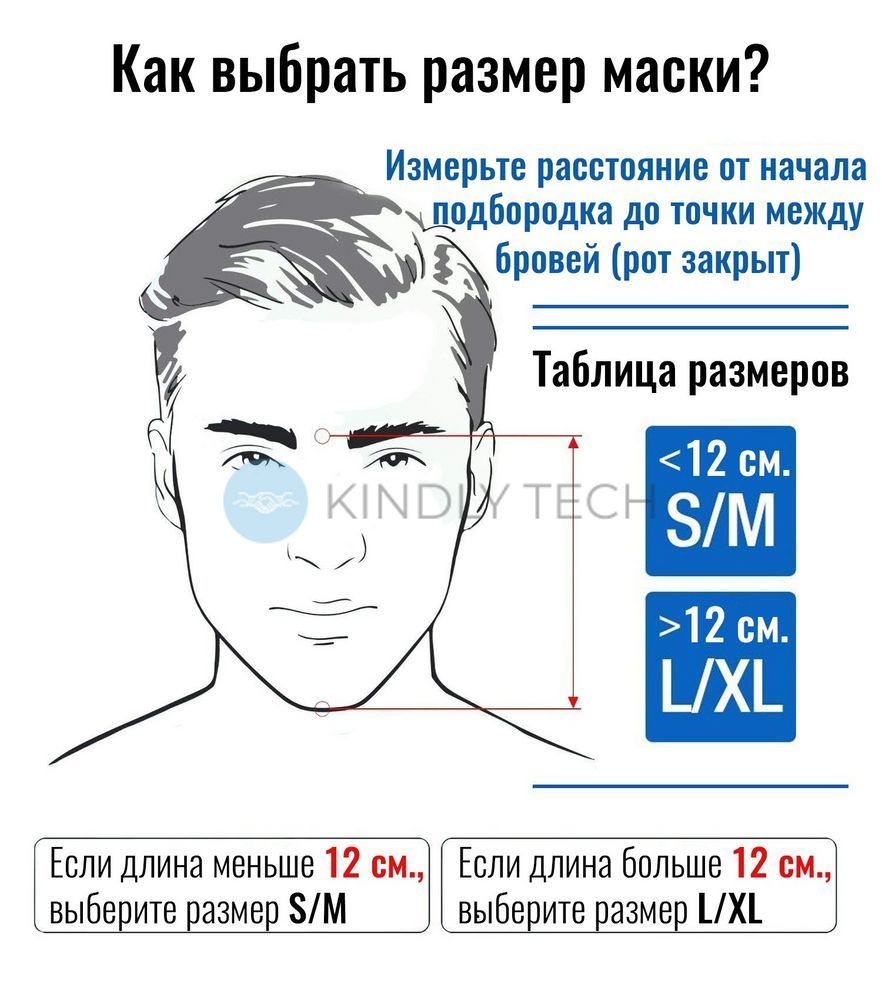 Маска для дайвінгу Free Easybreath для снорклинга, підводного плавання c кріпленням для камери GoPro блакитна L / XL