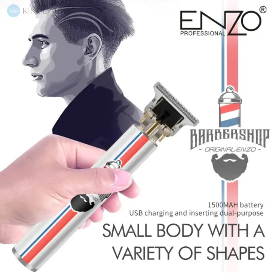 Беспроводной металлический триммер для волос ENZO EN-1915
