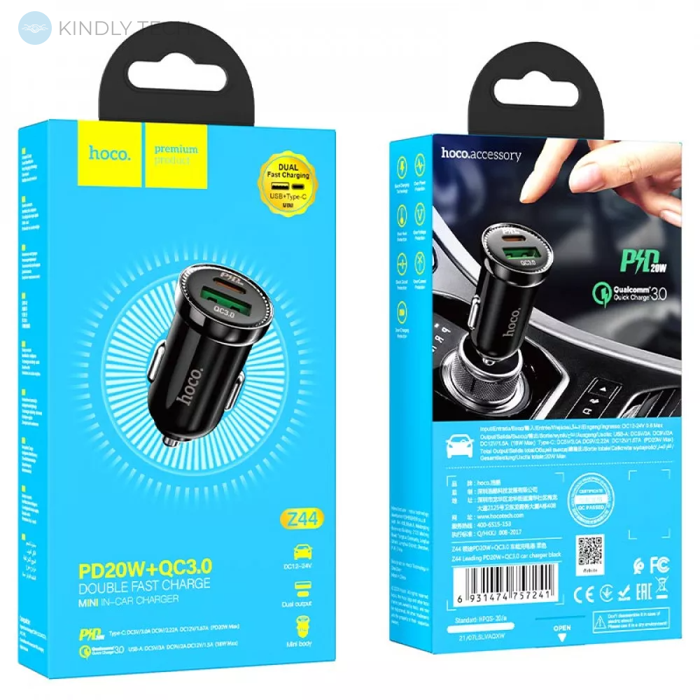 Автомобильное зарядное устройство Car Charger | 20W | PD | QC3.0 — Hoco Z44 — Black