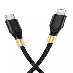 Кабель USB C to Lightning 2.4A (1m) Borofone BX92 — Black